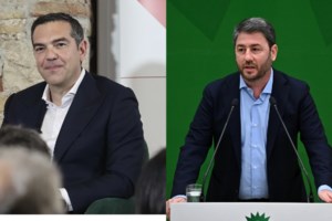 Τσίπρας: "Στην Ευρώπη με θεωρούν μεταρρυθμιστή εδώ ακραίο ακτιβιστή"- Η απάντηση Οικονόμου με πρωτοσέλιδο "τσαρλατάνοι" - εικόνα 2