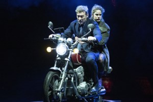 Παράταση για την πολυσυζητημένη "Λόλα" με την Έλλη Τρίγγου στον ομώνυμο ρόλο - εικόνα 3