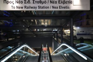 Θεσσαλονίκη: Ακινητοποιήθηκαν συρμοί και στις δύο κατευθύνσεις του μετρό