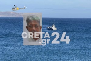 Τραγωδία στην Κάρυστο: Ανέβηκε στην ταράτσα να στολίσει χριστουγεννιάτικα φωτάκια και έπεσε - εικόνα 2