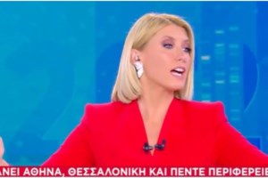 "Η γιαγιά μου είναι όμηρος στη Γάζα, την περιέφεραν σαν τρόπαιο" - Συγκλονιστική μαρτυρία [βίντεο]