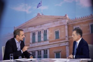 Μήνυμα Μητσοτάκη: Τα χρήματα από τον εντοπισμό της φοροδιαφυγής θα επιστρέψουν στην κοινωνία - εικόνα 2