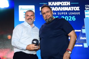 "Ασαράντιστος" έφυγε από τη Νότιγχαμ Φόρεστ ο Ποστέκογλου: Απολύθηκε έπειτα από 8 αγώνες χωρίς νίκη - εικόνα 3