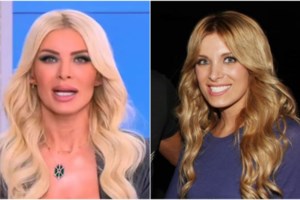 Ρίκα Διαλυνά για Κατερίνα Καινούργιου: Δεν θέλω ούτε να την ξαναδώ