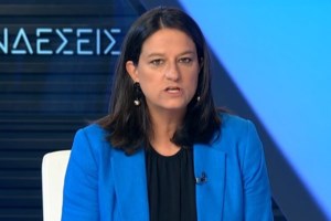 12 αυξήσεις αποδοχών και 12 μειώσεις φόρων το 2025: Η εξειδίκευση των μέτρων της ΔΕΘ από το οικονομικό επιτελείο - εικόνα 2