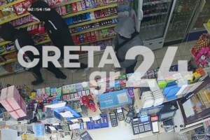 Επεισόδια οπαδών σε πλατεία Βικτωρίας και Νερατζιώτισσα: Κατασχέθηκαν μολότοφ, μαχαίρια, τσεκούρια και...αξίνες - 57 συλλήψεις