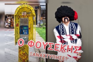 Απ. Μπαρμπαγιάννης: "Ο Άδωνις στο φέρνει στο πιάτο, δεν χρειάζεται να κάνεις κάτι για να κάνεις σάτιρα. Όπως η Ζωή"