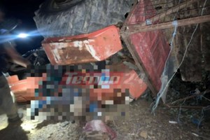 Τραγωδία στην Εύβοια: Νεκρός 39χρονος αγρότης - Καταπλακώθηκε από τρακτέρ [εικόνα]