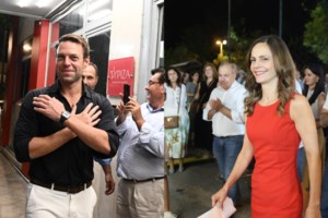 ΣΥΡΙΖΑ - Αύριο ο β' γύρος των εκλογών: Πού θα ψηφίσουν Κασσελάκης και Αχτσιόγλου