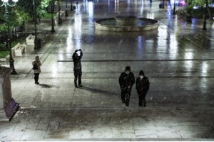 Κλειστά σχολεία την Πέμπτη: Σε ποιες περιοχές δεν θα γίνουν μαθήματα λόγω κακοκαιρίας