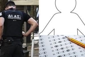 Σύζυγος αστυνομικού: Το 2009 μπήκε στο Σώμα, από το 2010 έως το 2012 γέννησε τρία παιδιά - "Δεν την ξέρουν στη ΓΑΔΑ" - εικόνα 2