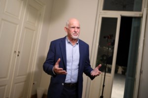 Στην Πνύκα το προεκλογικό σποτ του ΓΑΠ: "Εδώ δίπλα μου, μίλησε ο Περικλής - Η δική σου ψήφος θα κάνει τη διαφορά" [Βίντεο]