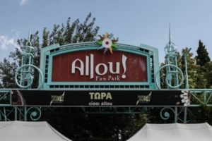 Ατύχημα στο Allou Fun Park: Η 22χρονη Γεωργία μιλά μέσα από το νοσοκομείο για τον εφιάλτη που πέρασε [Βίντεο]