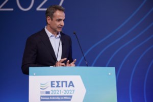 Μητσοτάκης: Προτεραιότητα οι καλύτεροι μισθοί στον τουρισμό - Δεν είμαστε αποκλειστικά καλοκαιρινός προορισμός - εικόνα 3