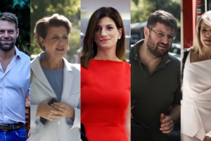 Χαμός στον ΣΥΡΙΖΑ: Οι "87" θέλουν να τελειώσουν τον Κασσελάκη στην ΚΕ - Ο έντονος διάλογος στην ΠΓ και η "σουργελοποίηση"