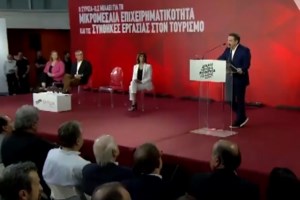 Εκλογές 2023- Κουτσούμπας: "Εδώ και δεκαετίες το τούρκικο προξενείο και οι κυβερνήσεις έκαναν παρεμβάσεις" - εικόνα 2