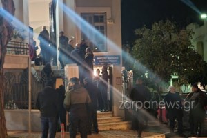 Συναγερμός στα Χανιά: Αγνοούνται δύο ανήλικοι- Έβγαλε missing alert το "Χαμόγελο του Παιδιού" - εικόνα 2