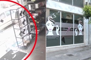 Εκρήξεις στη Ν. Αγχίαλο - Πληροφορίες Alpha: Έντονη δυσαρέσκεια της Πολεμικής Αεροπορίας για τον ρόλο της Πυροσβεστικής - εικόνα 2