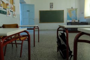 Σοκ σε Λύκειο της Φθιώτιδας: Έπεσε η ψευδοροφή εν ώρα μαθήματος- Ευτυχώς δεν υπήρξαν τραυματίες - εικόνα 4