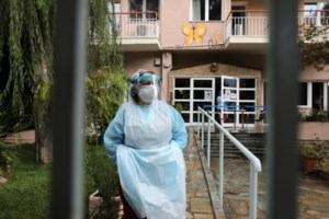 Κορονοϊός: Συναγερμός στα Ιωάννινα - Τετραήμερη αναστολή λειτουργίας στη μονάδα με τα κοτόπουλα "Πίνδος" λόγω κρουσμάτων