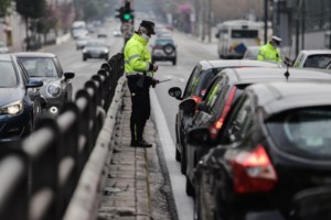 Reuters: Πιο γρήγορη η αντίδραση της Ελλάδας σε σύγκριση με άλλες ευρωπαϊκές χώρες