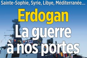Προκαλούν οι Τούρκοι: Κρατήσαμε όρθιο το "τζαμί της Αγίας Σοφίας", το φροντίσαμε για 576 χρόνια - εικόνα 2
