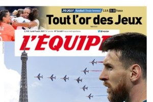 Γαλλία: Μόνο με υγειονομικό πάσο σε μπαρ, εστιατόρια, σινεμά - Ακόμη και στα νοσοκομεία