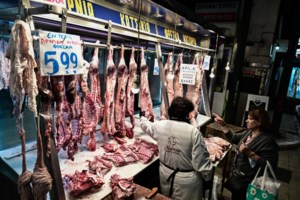 Πάσχα 2025: Τι ώρα κλείνουν Μεγάλη Παρασκευή και Μεγάλο Σάββατο τα καταστήματα