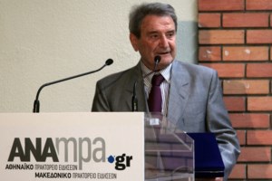 Γιώργος Συγγελίδης: Πέθανε ο ιδρυτής της ομίλου Συγγελίδη στο Λουγκάνο της Ελβετίας - εικόνα 2