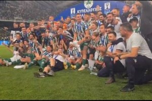 Τελικός Κυπέλλου: Στο ΟΑΚΑ με τους γιους του ο Τσίπρας - Πολιτικοί και ηθοποιοί που βρέθηκαν στις εξέδρες [εικόνες] - εικόνα 8