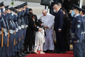 Ζερέλια Βόλου: Δείτε από ψηλά τις μοναδικές "εξωγήινες" δίδυμες λίμνες [Βίντεο]