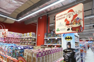 Ακρίβεια: Ψάχνουν για καλύτερες τιμές οι καταναλωτές ενόψει Χριστουγέννων - Το 89% σκοπεύει να ξοδέψει λιγότερα - εικόνα 2