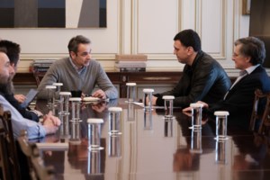 Κορονοϊός: Επιστολή - κραυγή αγωνίας δασκάλου σε Τσιόδρα για τους ανήλικους κρατουμένους Αυλώνα