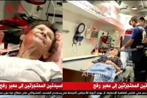 Ανατριχιαστική ομολογία ανδρών της Χαμάς: "Μας έταζαν 10.000 δολάρια και ένα διαμέρισμα" για κάθε όμηρο - εικόνα 2