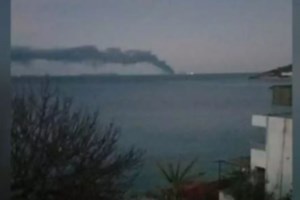 Φωτιά σε πλοίο στην Κέρκυρα: Η στιγμή που ο πλοίαρχος λέει "mayday mayday" [βίντεο]