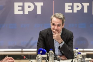 Στην εκδήλωση για την υπογραφή της σύμβασης κατασκευής του τμήματος Ηράκλειο-Χανιά του ΒΟΑΚ ο Κυριάκος Μητσοτάκης