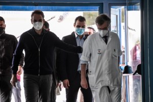 Συνάντηση Μητσοτάκη με την Ένωση Ιδιοκτητών Ημερήσιων Εφημερίδων [Εικόνες]