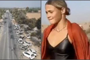 Νεκρός σε μάχες με την Χαμάς ο Ισραηλινός διοικητής της μυστικής μονάδας "Φάντασμα"