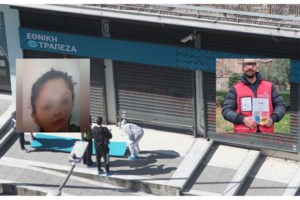 Εκρηξη στη Θεσσαλονίκη: Τα περίεργα μπρος πίσω της 38χρονης, ο "αριστερόχειρας" και ο "ενοικιαστής" - εικόνα 3