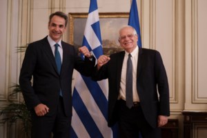 Του φταίνε όλοι του Ερντογάν: Στο "σκαμνί" δημοσιογράφοι για τους θανάτους αξιωματικών της MIT στη Λιβύη - εικόνα 2