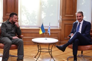 Εκδηλώσεις για τον εορτασμό της Ημέρας των Ενόπλων Δυνάμεων την Παρασκευή