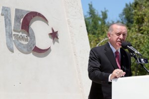 Νέα πρόκληση από την Τουρκία: Κατηγορεί την Ελλάδα για στρατικοποίηση νησιών - Επιστολή διαμαρτυρίας στον ΟΗΕ - εικόνα 2