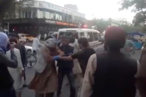 Αφγανιστάν: Ποιο είναι το Ισλαμικό Κράτος του Χορασάν που "κατηγορείται" ότι αιματοκύλησε το αεροδρόμιο της Καμπούλ