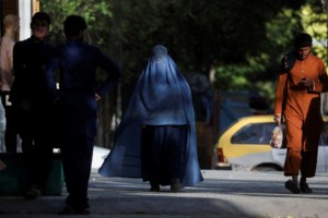 Αφγανιστάν: Επίθεση καμικάζι σε εκπαιδευτικό κέντρο στην Καμπούλ - 19 νεκροί και 27 τραυματίες - εικόνα 2