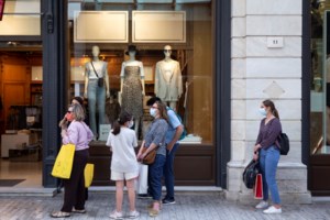 Επιστρεπτέα Προκαταβολή: Παράταση έως τις 16 Ιουλίου για την υποβολή δικαιολογητικών