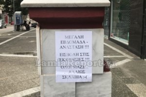 Κορονοϊός: Μυστήριο με ασθενή στην Πελοπόννησο που νοσεί επί 40 ημέρες χωρίς συμπτώματα [Βίντεο] - εικόνα 2