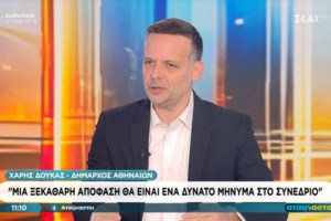 Ανδρουλάκης: "Οι Ευρωπαίοι ηγέτες να στηρίξουν το σχέδιο για τη στρατηγική αυτονομία της ΕΕ"