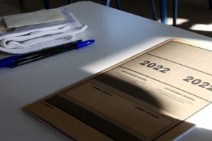 Πανελλήνιες 2022: Tα θέματα Νεοελληνικής Γλώσσας - Ο πρώτος σχολιασμός για την "αξία της ιστορικής μνήμης" - εικόνα 2