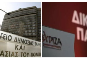 Κολωνός: Αυτό είναι το στέλεχος του ΣΥΡΙΖΑ που συνομιλούσε με τη 12χρονη - Τον διέγραψαν αμέσως - εικόνα 2