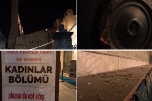 Τουρκία: Ο Ερντογάν εγκαινίασε το εμβληματικό τέμενος ύψους 30 μέτρων στην πλατεία Ταξίμ [Εικόνες - Βίντεο]